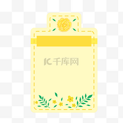 五月图片_母亲节康乃馨花边黄色边框