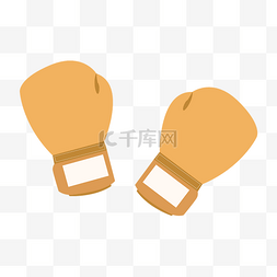 黄色拳击手套