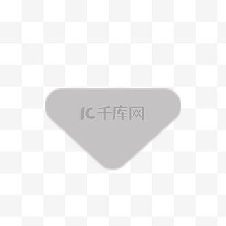 箭头向下看的卡通向下指表情包向下键可在线编辑有人像ai创作免费下载
