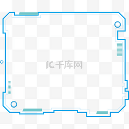 科技感免抠线框