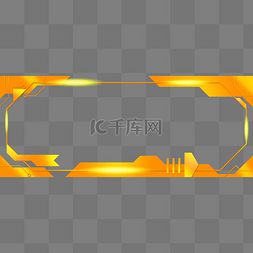 粉丝长方形图片_彩色科技长边框橙色装饰图