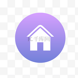 建筑ui图片_卡通小房子PNG下载