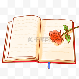 文艺插图图片_翻开的书本和花朵