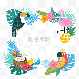 夏季热带植物动物鹦鹉火烈鸟菠萝