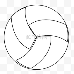 白色的排球图标设计