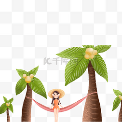 卡通绿色的椰子树