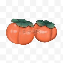 中秋柿子图片_美味柿子