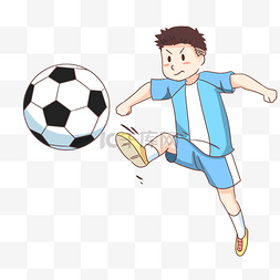 足球卡通可爱图片_踢足球的小男孩插画