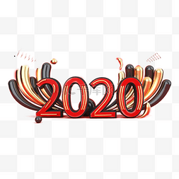 跨年简约图片_红黑2020