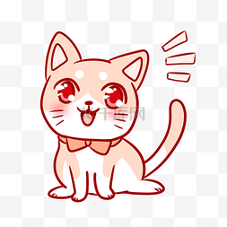 动物开心表情包图片_粉红猫开心表情