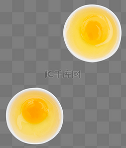 蛋清蛋黄