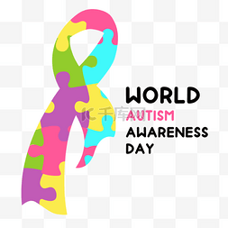 丝带world autism awareness day