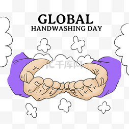 global handwashing day用泡沫洗手的人