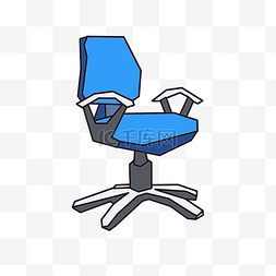蓝色时尚靠背椅