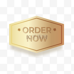 牌匾素材图片_金色门牌样式order now标签牌匾