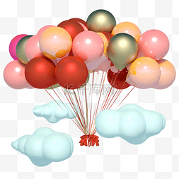 气球热气球庆祝销售