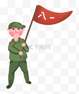 红军图片_八一建军节挥舞旗帜的军人