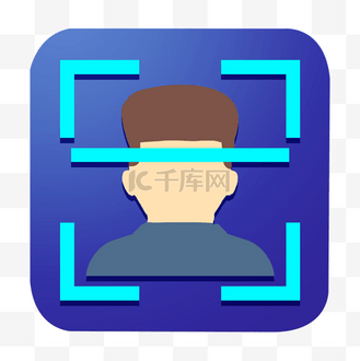 安全人脸识别扫描图标