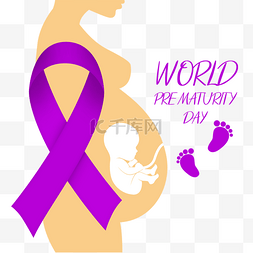 早产日图片_world prematurity day孕妇