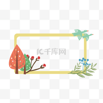 长方形唯美边框插画