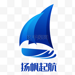 海运实景图片_蓝色的帆船LOGO