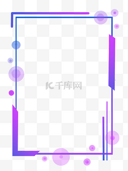 科技背景电商图片_蓝紫色渐变科技感边框纹理