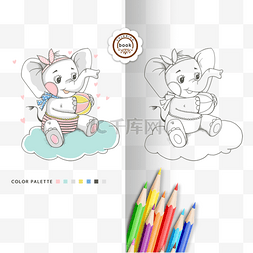 线稿儿童插画图片_coloring book 可爱小象彩色涂色卡