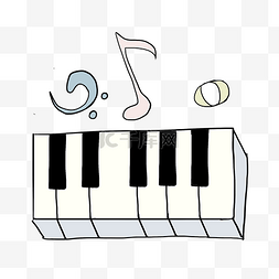 白色钢琴按键插画