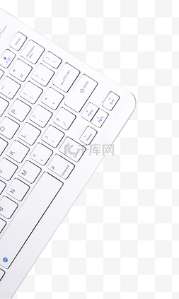 桌面白色图片_白色键盘