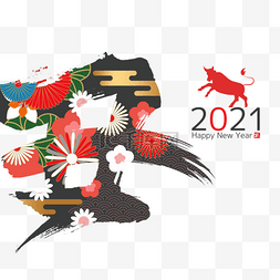 2021文字图片_2021日本新年快乐传统花纹丑年文
