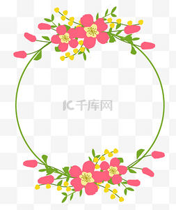 花环边框清新植物图片_小清新植物花朵花环