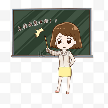 ทดลองการคายน้ําของพืช