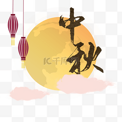 中秋节圆月灯笼中国传统节日