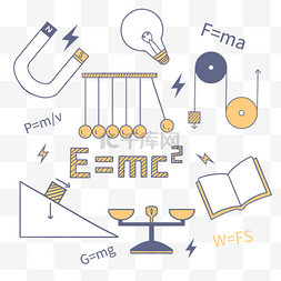 物理学家卡通图片_教育培训公式实验室底纹