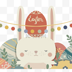 手绘复活节兔子图片_可爱手绘复活节兔子元素