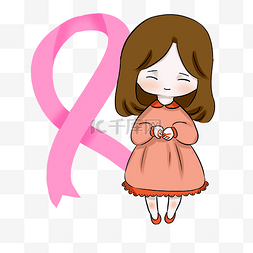 癌症标识图片_乳腺癌女孩标识
