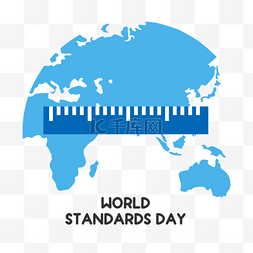 标准化图片_矢量简约world standards day