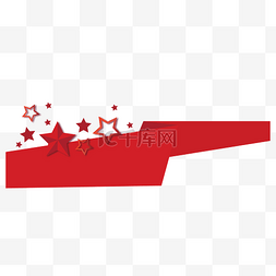 五角星标题栏图片_红色飘带与五角星