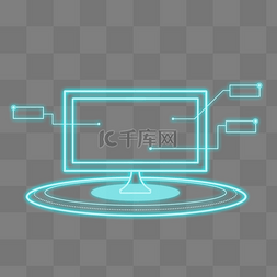 电脑科技感图片_蓝色科技感电脑