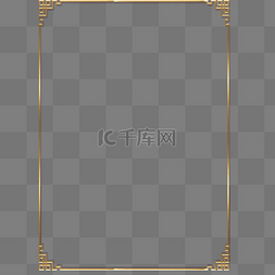金色创意边框元素