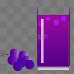葡萄果汁图片_紫色葡萄果汁插画