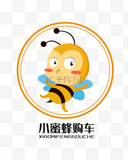 logo蜜蜂图片_黄色蜜蜂LOGO