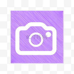 微信电子请帖图片_卡通紫色的相机图标