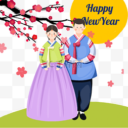 韩国新年梅花祝福