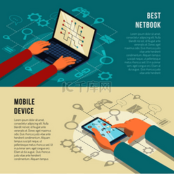 物联网技术图片_物联网水平横幅，双手在移动设备