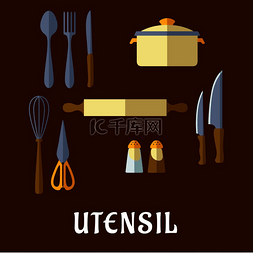 叉子平面图片_厨具和用具平面图标，配有勺子、