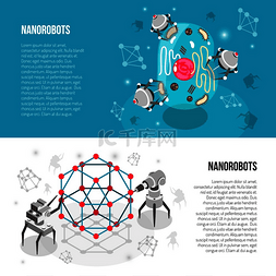 纳米科技图图片_一组水平等距横幅，带有纳米机器