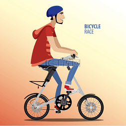 城市背景卡通图片_时尚折叠自行车的人