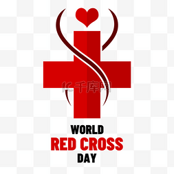 世界红十字日以仁爱致和平