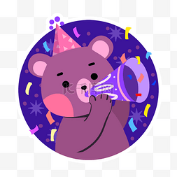 装饰图案t图片_卡通可爱小熊庆祝生日贴纸